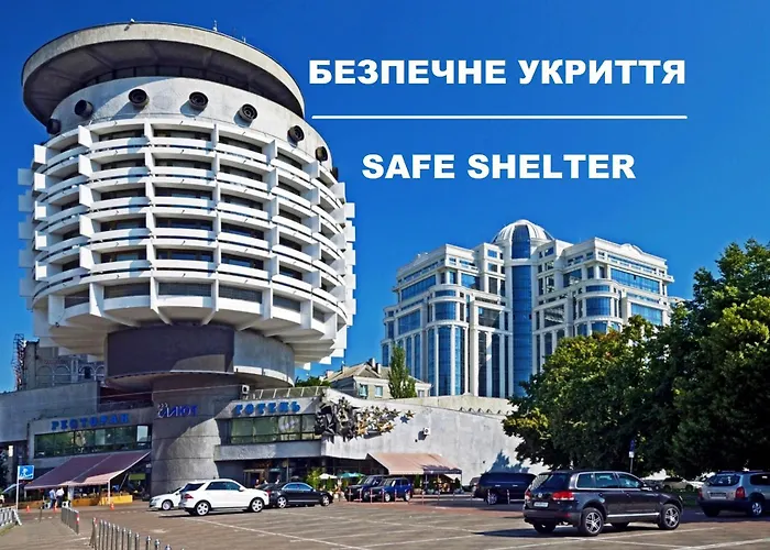 СалютГотель